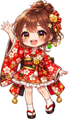 手をふるななち